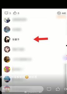 明星黑料一览表 吃瓜视频大全高清 吃瓜网在线观看视频,明星黑料大盘点，高清吃瓜视频全网搜罗