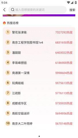 热门大瓜每日必吃大瓜合集 最新爆料,热门事件合集深度剖析